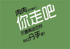 差差漫画破解版韩漫入口
